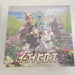 2026年最新】イーブイヒーローズ box シュリンクなしの人気アイテム