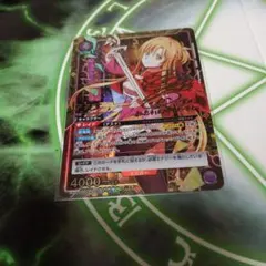 2026年最新】アスナ ユニオンアリーナ 星3の人気アイテム - メルカリ