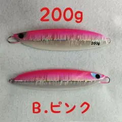 2026年最新】クイックゼロワン200gの人気アイテム - メルカリ