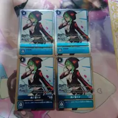 2026年最新】四ノ宮リナの人気アイテム - メルカリ