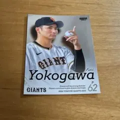 2026年最新】横川凱の人気アイテム - メルカリ