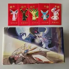 2026年最新】リーリエスペシャルボックス 未開封の人気アイテム - メルカリ