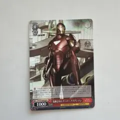 2026年最新】アイアンマン ヴァイスの人気アイテム - メルカリ