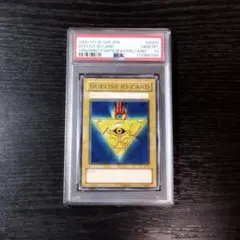 2026年最新】DUELIST ID CARDの人気アイテム - メルカリ