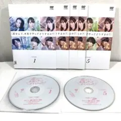 2026年最新】古川雄大CD・DVDの人気アイテム - メルカリ