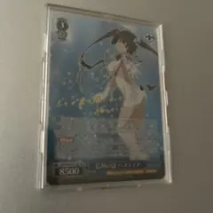 2026年最新】ダンまち サインの人気アイテム - メルカリ