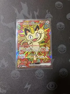 2026年最新】ニャースSARの人気アイテム - メルカリ