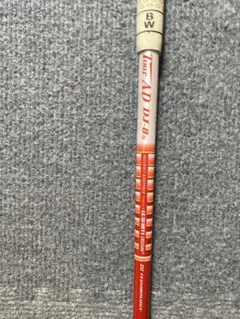 2026年最新】ツアーAD シャフト dj-6sの人気アイテム - メルカリ