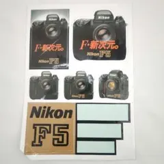 2026年最新】ニコンステッカーの人気アイテム - メルカリ