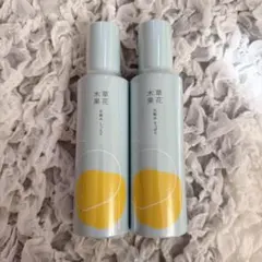 2026年最新】草花木果の人気アイテム - メルカリ