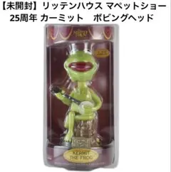 2026年最新】カーショー ボブルヘッドの人気アイテム - メルカリ