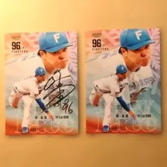 2026年最新】孫易磊の人気アイテム - メルカリ