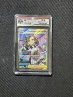 2026年最新】ポケモンカード 中国語の人気アイテム - メルカリ