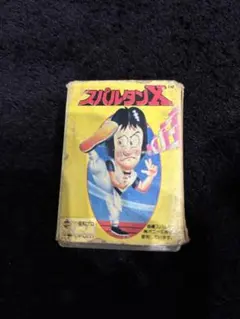 2026年最新】スパルタンxの人気アイテム - メルカリ