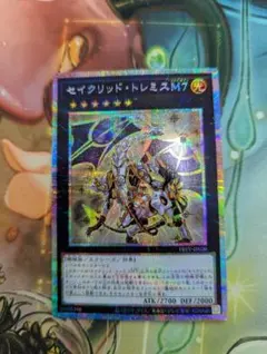 2025年最新】セイバーインヴォーカー シークレットの人気アイテム