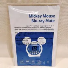 2026年最新】ミッキーメイト dweの人気アイテム - メルカリ