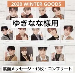 2026年最新】SEVENTEENチェキの人気アイテム - メルカリ