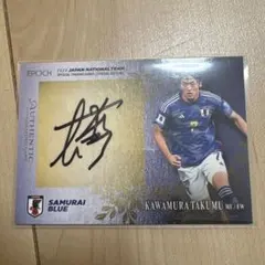 2026年最新】川村拓夢 サインカードの人気アイテム - メルカリ