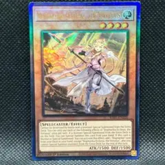 2026年最新】教導の聖女エクレシア レリーフの人気アイテム - メルカリ