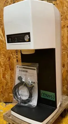 2026年最新】シルクアイスマシン cim-20aの人気アイテム - メルカリ