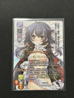 2026年最新】織田久遠信長の人気アイテム - メルカリ