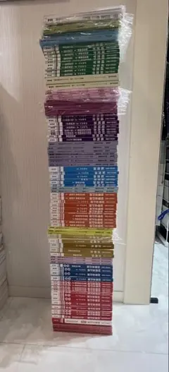 2026年最新】CPA公認会計士フルセットの人気アイテム - メルカリ