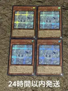 2026年最新】うらら アジアの人気アイテム - メルカリ