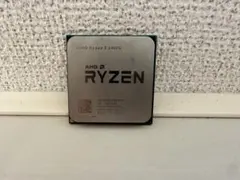 2026年最新】amd ryzen 5 2400gの人気アイテム - メルカリ