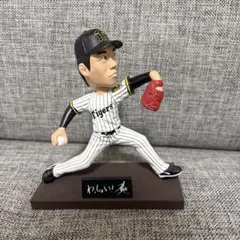 2026年最新】阪神 ボブルヘッドの人気アイテム - メルカリ