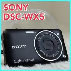 2026年最新】SoNy cybershot dsc-wx5の人気アイテム - メルカリ