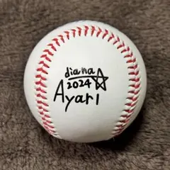 2026年最新】diana ベイスターズ finalsの人気アイテム - メルカリ