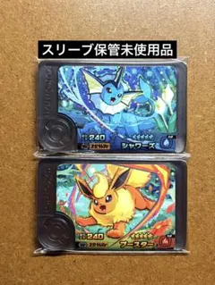 2026年最新】ブイズの人気アイテム - メルカリ