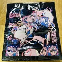 2026年最新】パヴォリア・レイネ 誕生日記念2024の人気アイテム - メルカリ