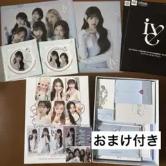 2026年最新】ive シーグリ トレカの人気アイテム - メルカリ