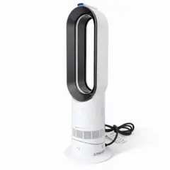 2026年最新】ダイソンhot cool am09の人気アイテム - メルカリ