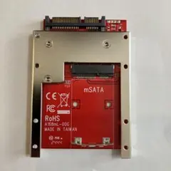 2026年最新】msata ssdの人気アイテム - メルカリ