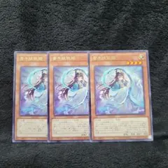 2026年最新】斎キ狭依姫の人気アイテム - メルカリ