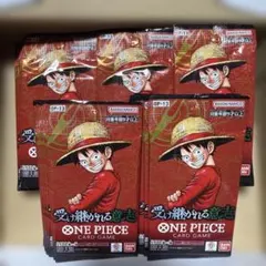 2026年最新】サーチ済みパックワンピースの人気アイテム - メルカリ