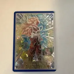 2026年最新】孫悟空 bm11 sec3の人気アイテム - メルカリ