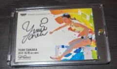 2026年最新】bbm infinityの人気アイテム - メルカリ