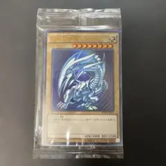 2026年最新】青眼の白龍 scb1-jpp01の人気アイテム - メルカリ