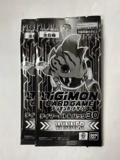 2026年最新】テイマーバトルパック winnerの人気アイテム - メルカリ