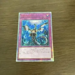 2026年最新】無限泡影 25thの人気アイテム - メルカリ