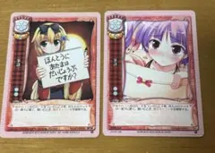 2026年最新】Lycee 筆談の人気アイテム - メルカリ