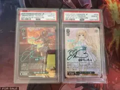 2026年最新】“夏の思い出” 紬 spの人気アイテム - メルカリ