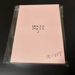 2026年最新】nissy hocus pocus 3 nissy盤の人気アイテム - メルカリ
