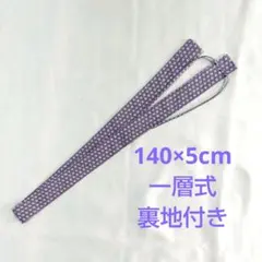 2026年最新】へらぶな竿袋の人気アイテム - メルカリ