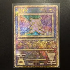 2026年最新】2019年映画「ミュウツーの逆襲EVOLUTION」の人気アイテム