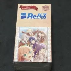 2026年最新】Reバース 蓮ノ空 デッキの人気アイテム - メルカリ