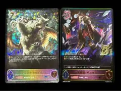 2026年最新】大妖狐ギンセツの人気アイテム - メルカリ